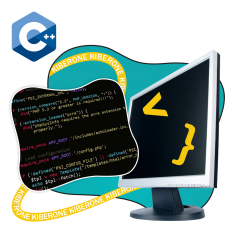 Программирование на С++. Сможет каждый! - КИБЕРшкола программирования для детей, компьютерные курсы для школьников, начинающих и подростков - KIBERone г. Туапсе