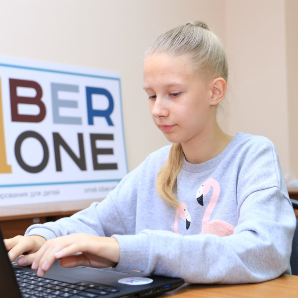В Омске состоялось открытие школы KiberOne ! - КИБЕРшкола программирования для детей, компьютерные курсы для школьников, начинающих и подростков - KIBERone г. Туапсе